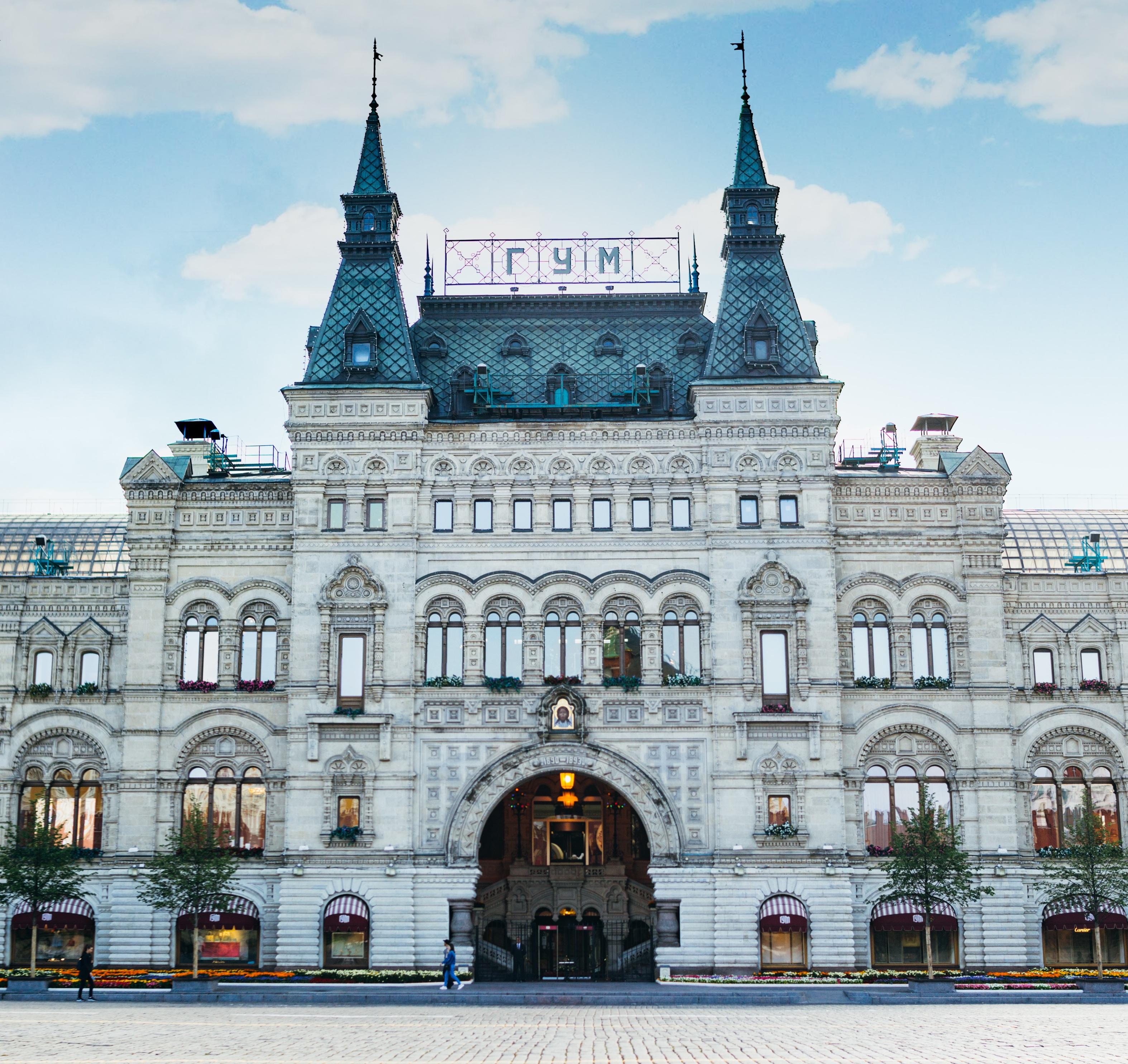 Photo by Nikita Karimov on Unsplash