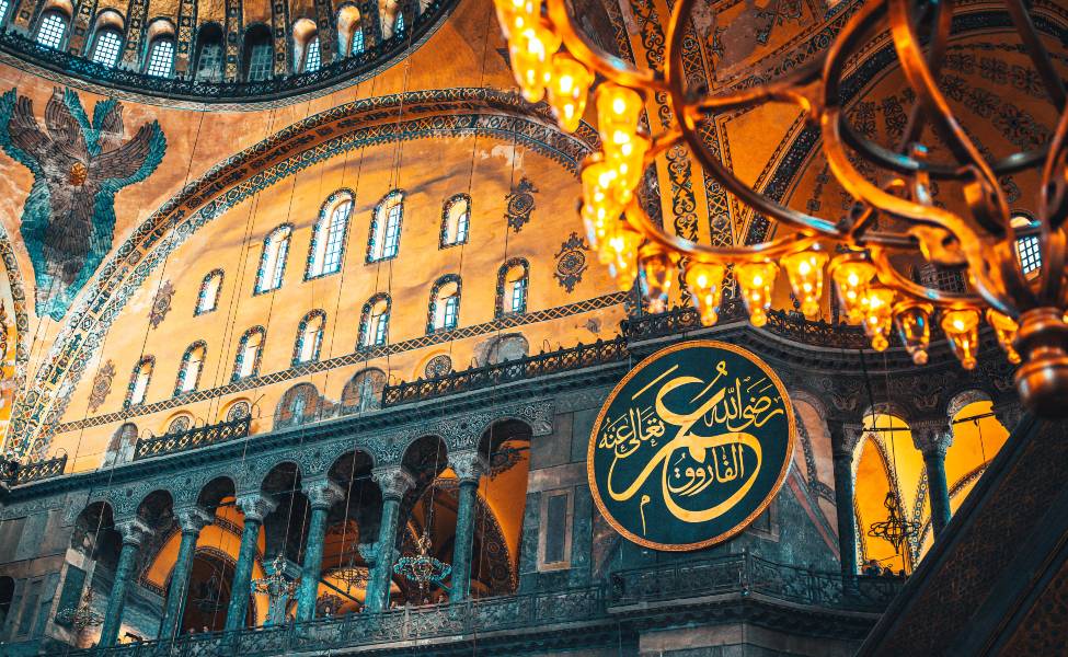 Interior of Hagia Sophia 