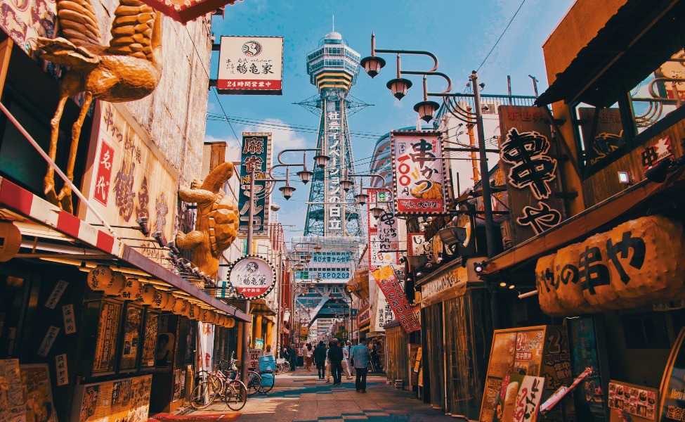 view of the street in Osaka