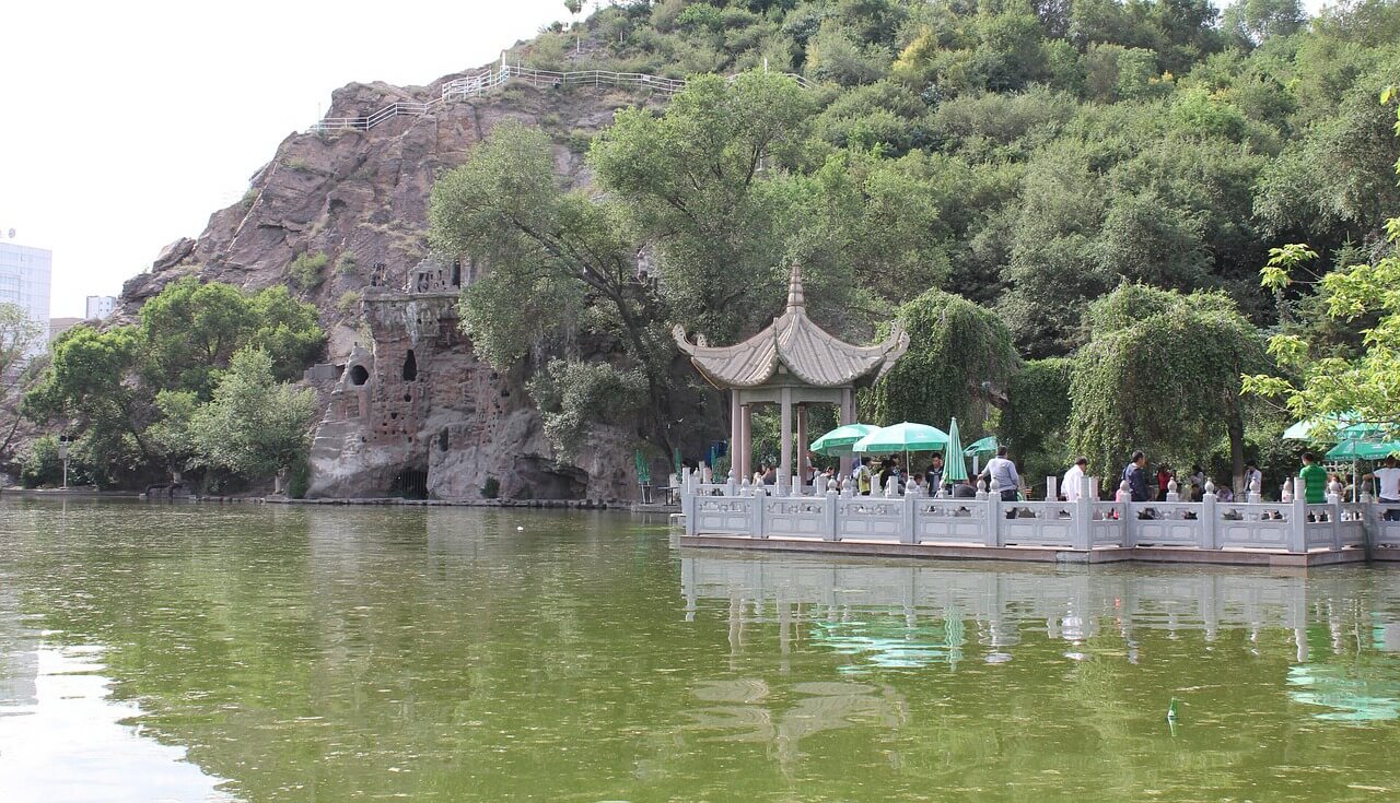 Urumqi