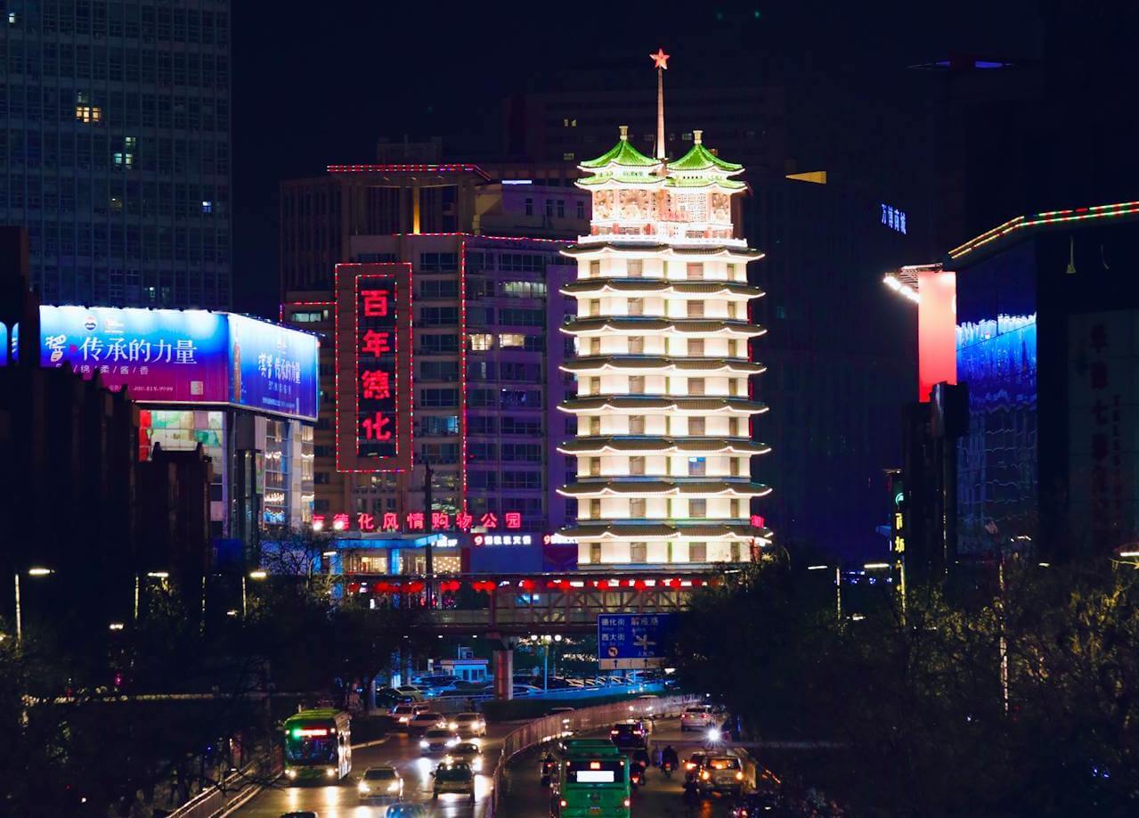 Zhengzhou
