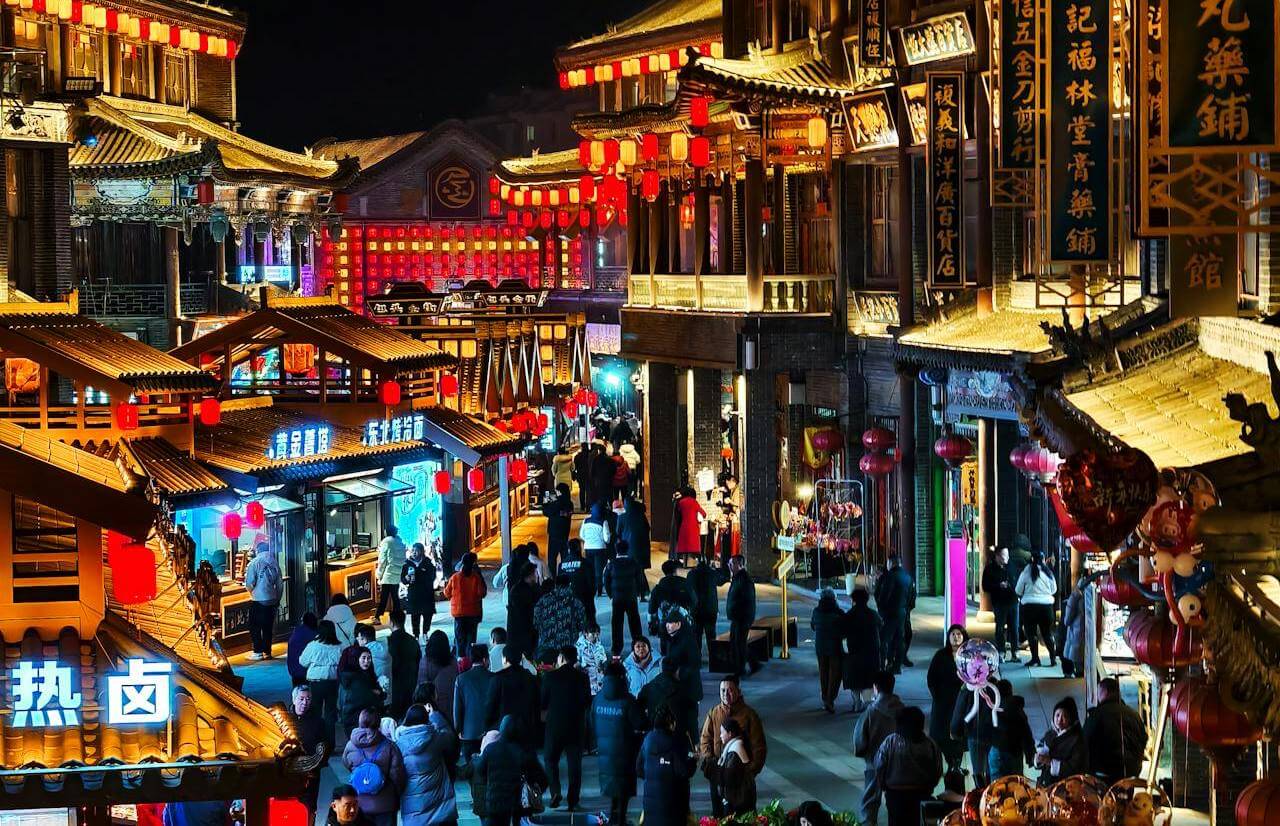 Hohhot