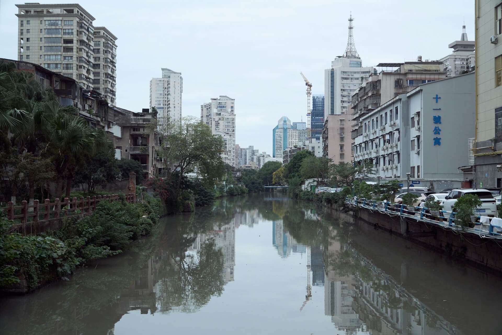 Wenzhou