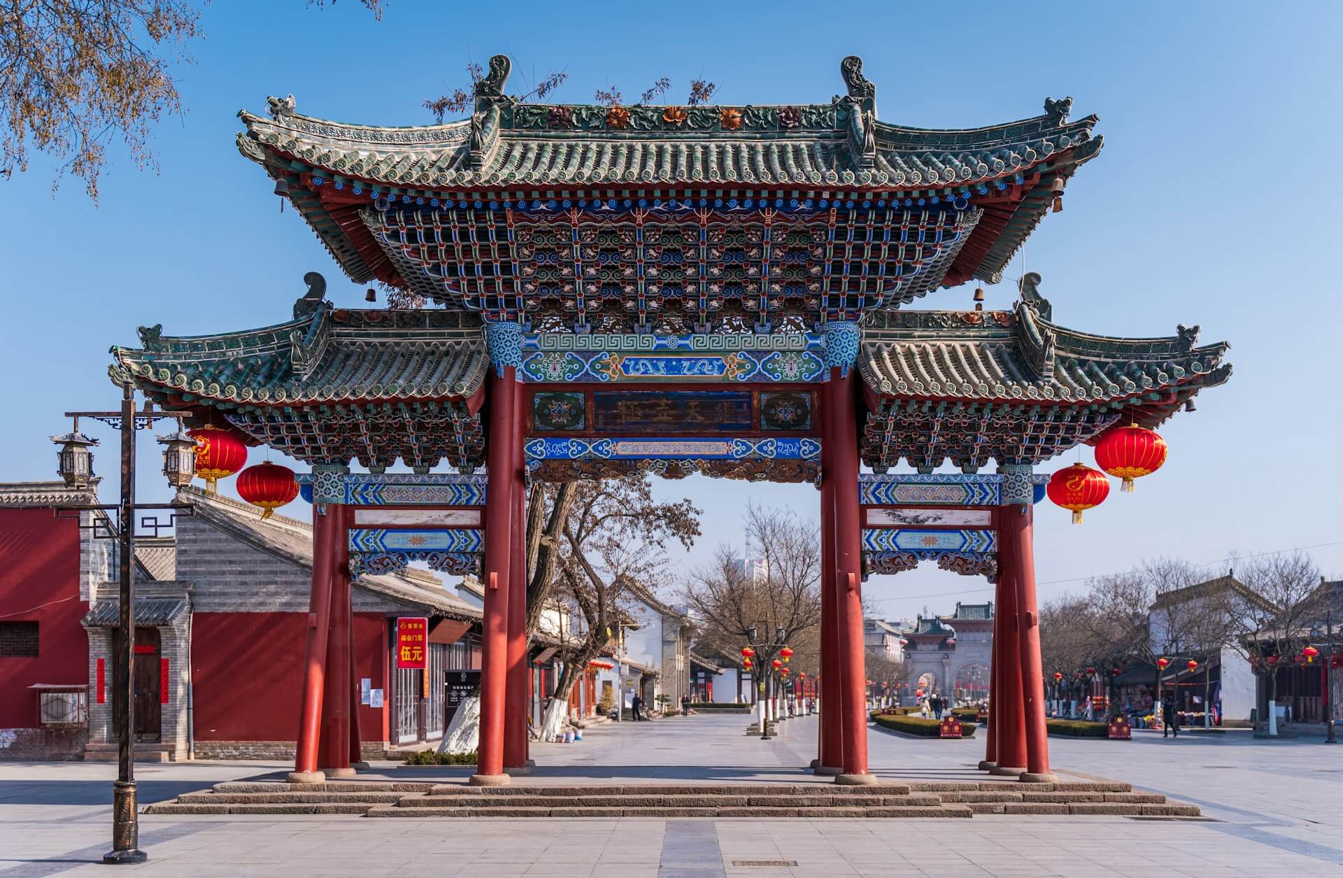 Tianshui