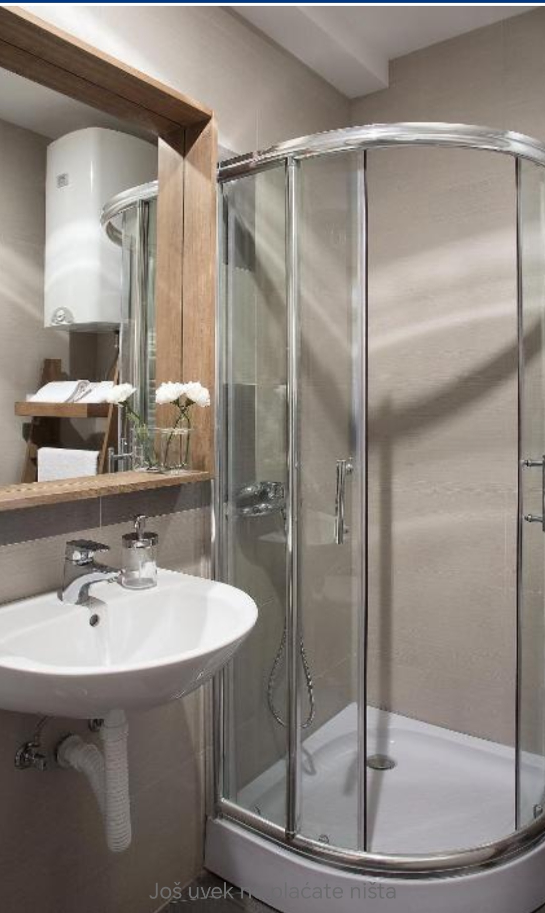 Nik Gondola Kopaonik