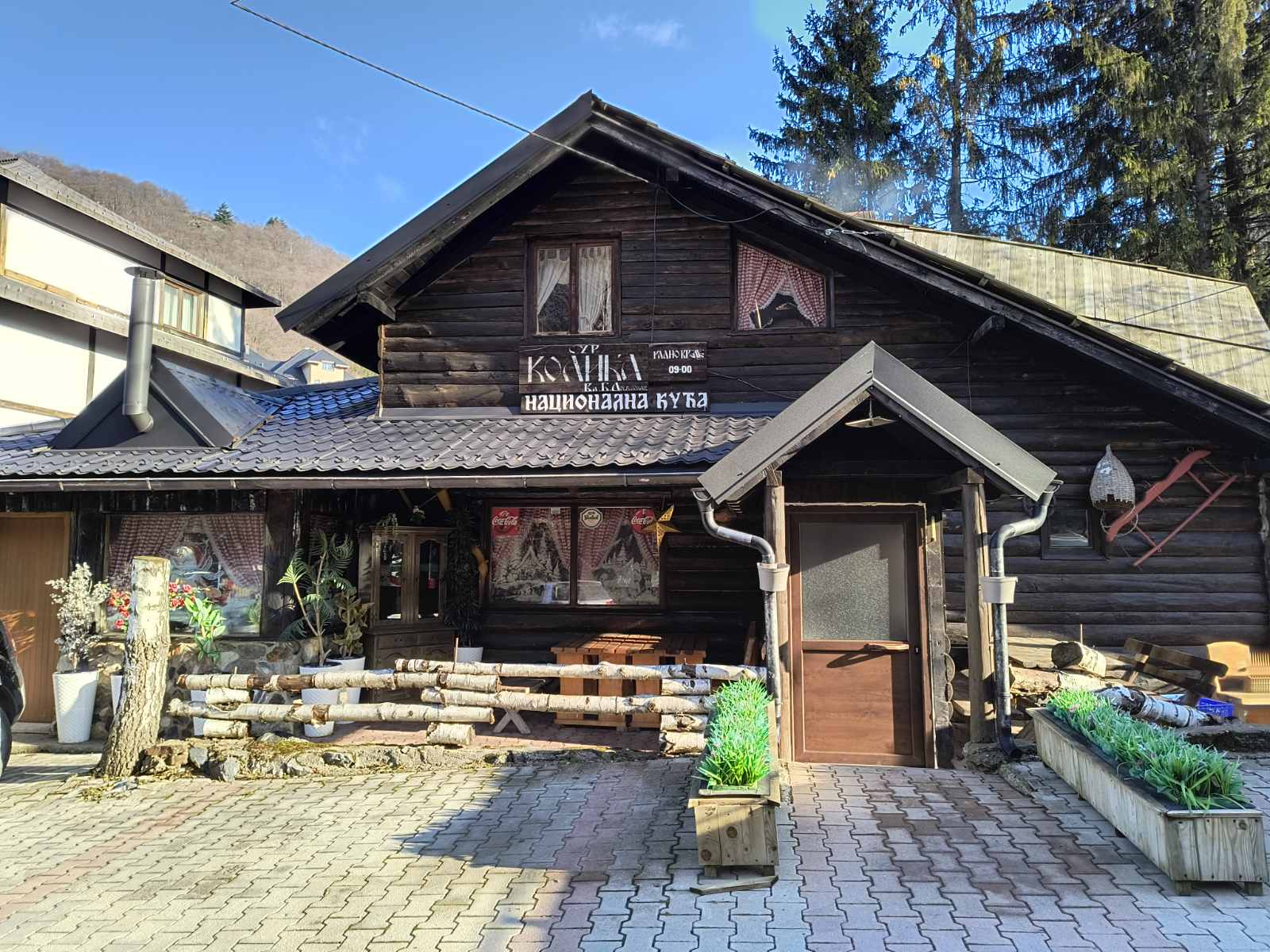 Nik Gondola Kopaonik