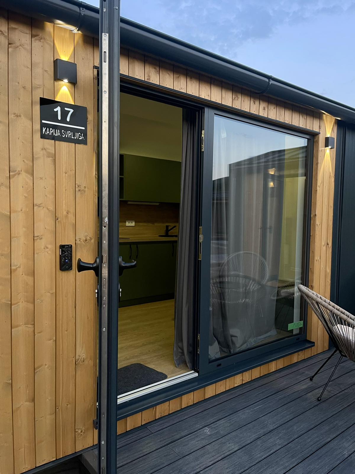 Kapija Svrljiga Studio