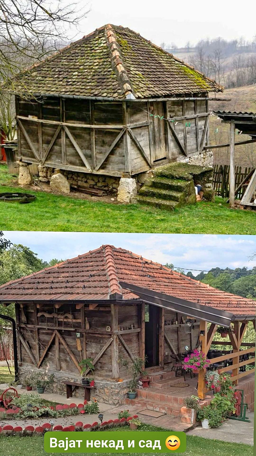 Преноћиште Лелић (Вајат)