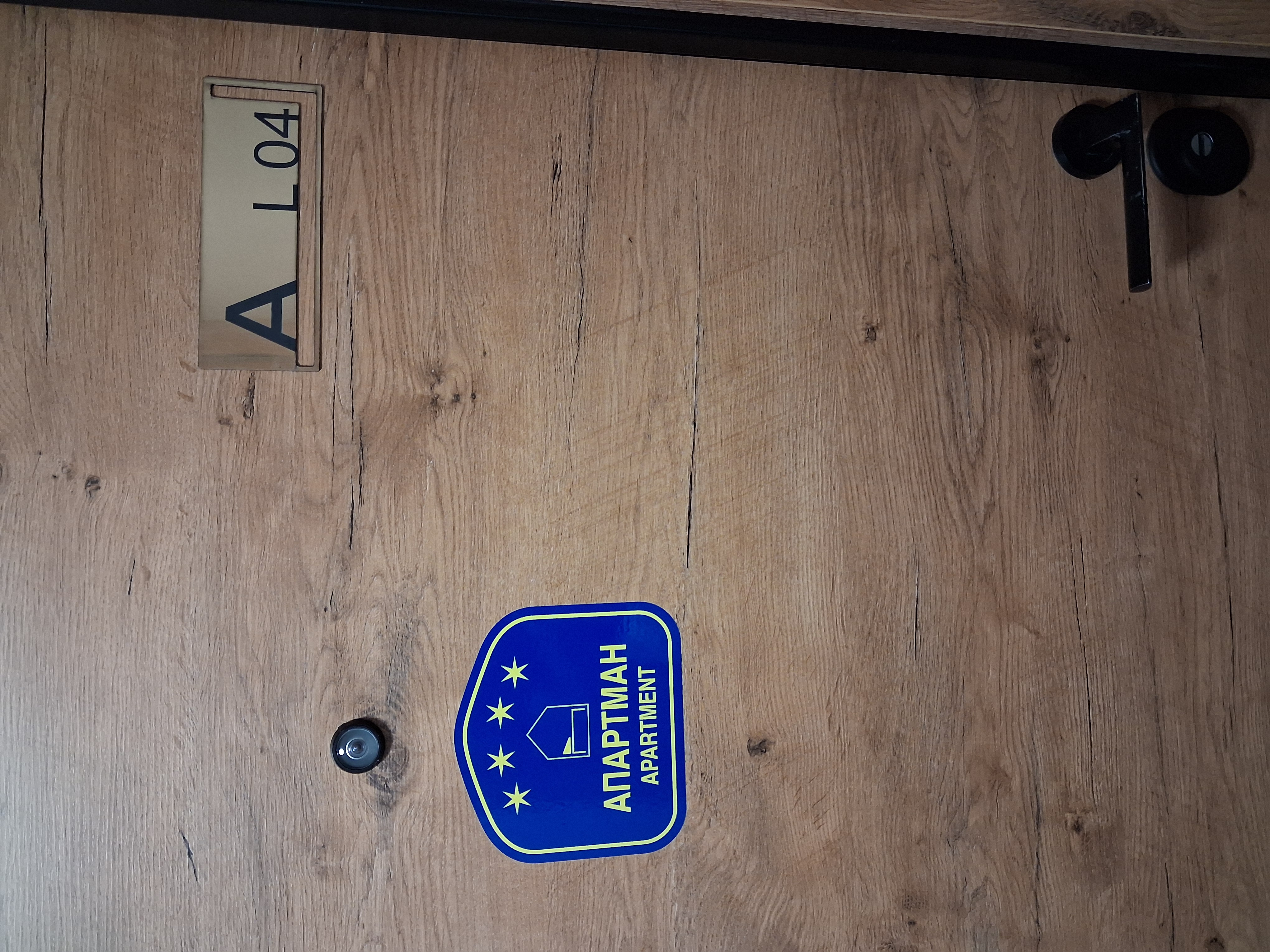 Stela Divčinova