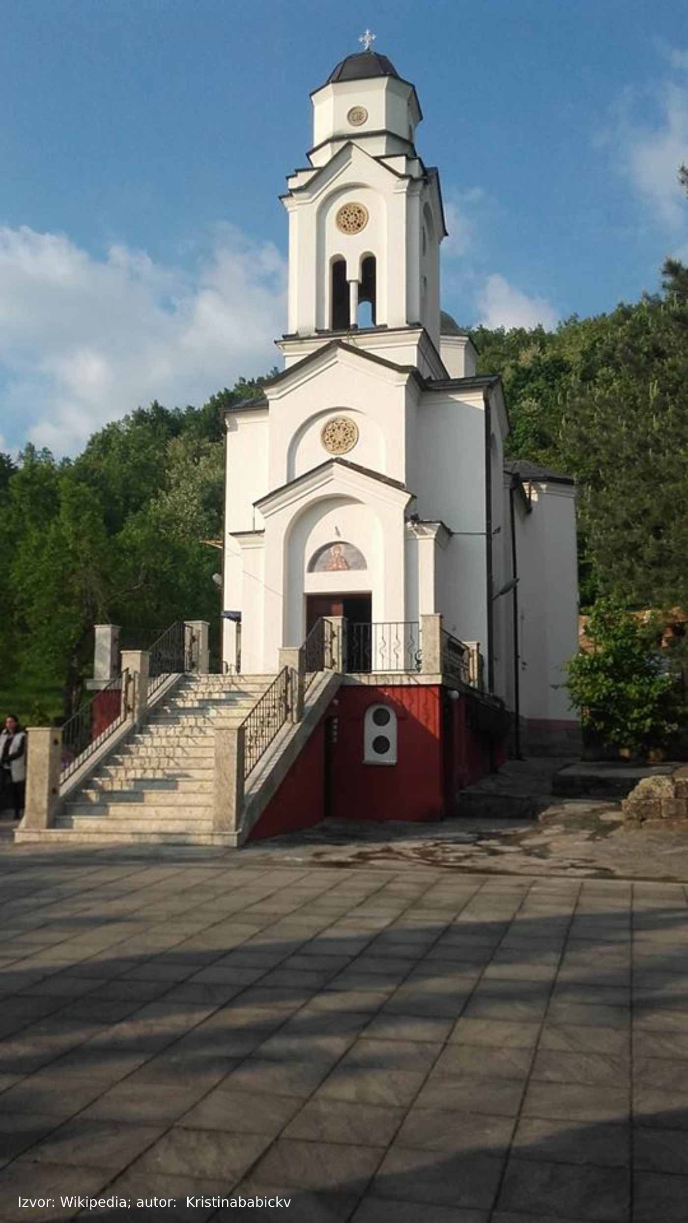 Manastir Svete Petke u Stublu