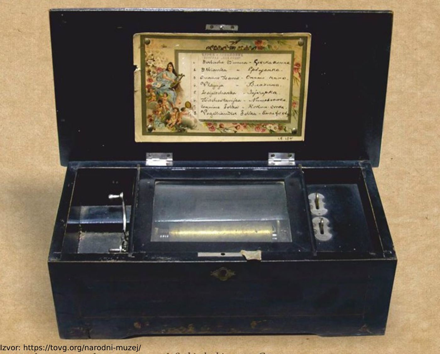 Narodni Muzej U Velikom Gradištu